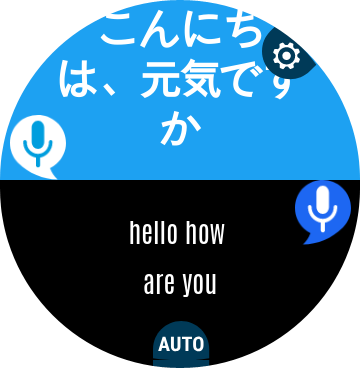 Make translations between 20 languages with the Translator app on the Galaxy Watch 3.
